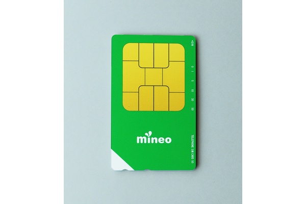 【保存版】mineoのAPN設定が3分でできる!iPhone/Android完全ガイド