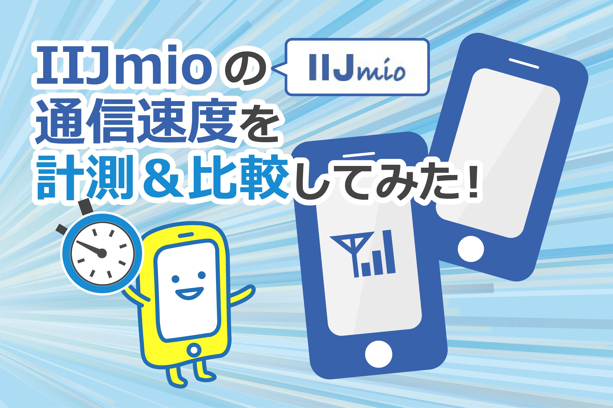 アミーゴ　プロフ必読お願いします。オーダー 文字起こしAIボイスレコーダー オートメモR AutoMemo R ホワイト