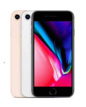 iPhone8/8 Plus【9月22日】発売決定！格安SIMでも利用できるの