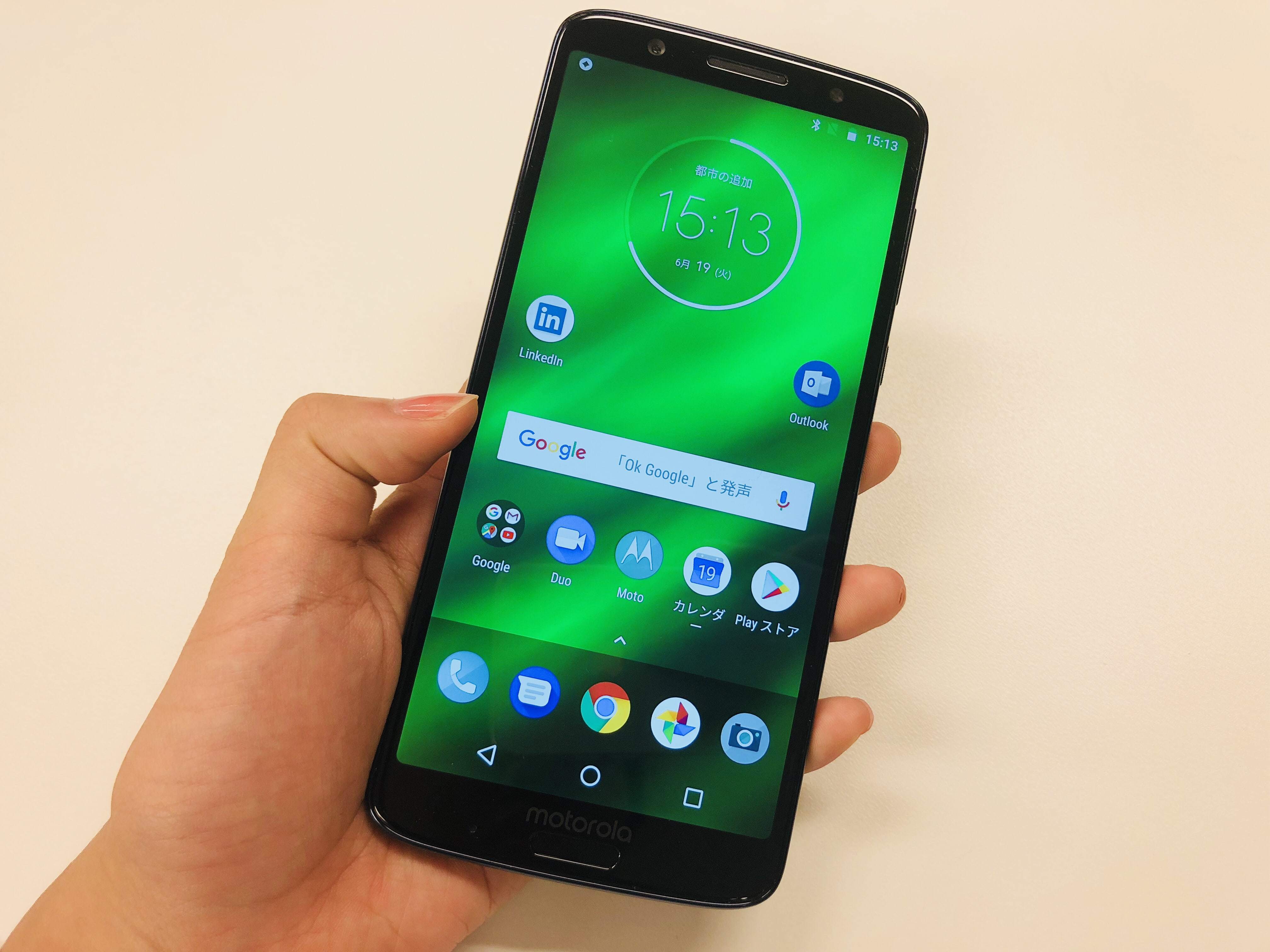 モトローラmoto G6 plusを実際に1週間使ってみた【超大画面で