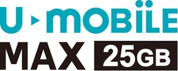 U-mobile MAX(ユーモバイル マックス)