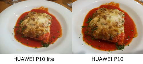 P10lite P10 画質比較