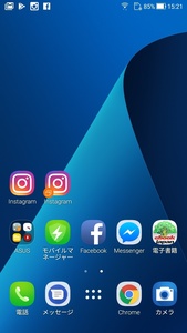 Zenfone4 ツインアプリ