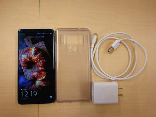 HUAWEI Mate 10 Pro》実機レビューで驚愕！高性能スマホ【評価