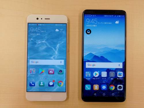 スマートフォン本体 HUAWEI - Mate10Pro HUAWEI HUAWEI Mate 10 Pro スペック | HUAWEI Japan