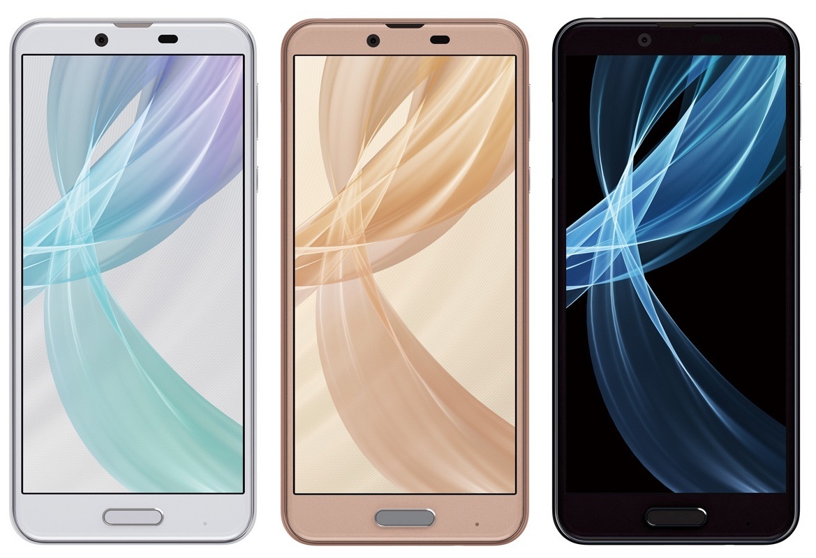 SHARP AQUOS sense plus カラー