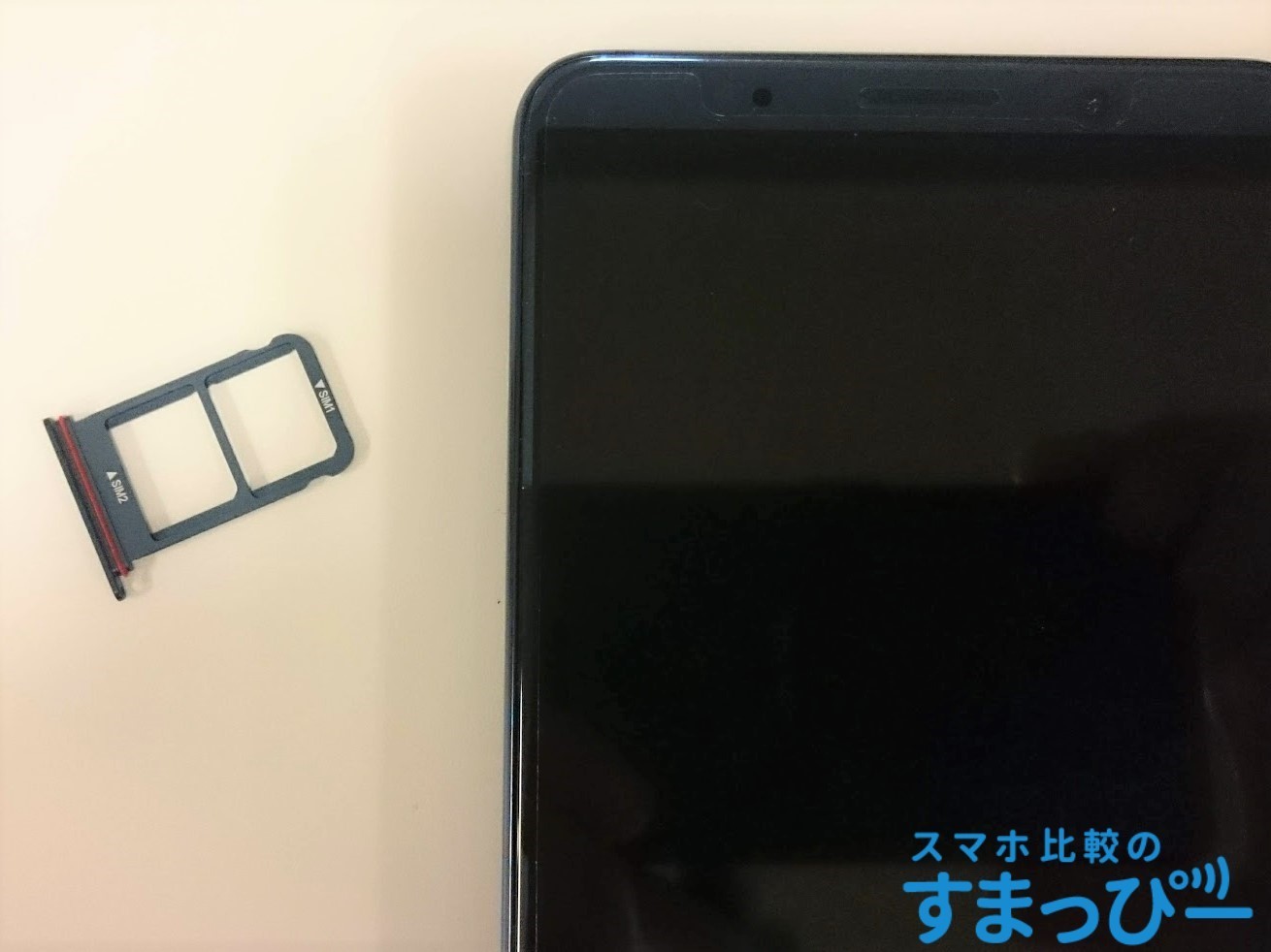 Android SIMスロット左側面