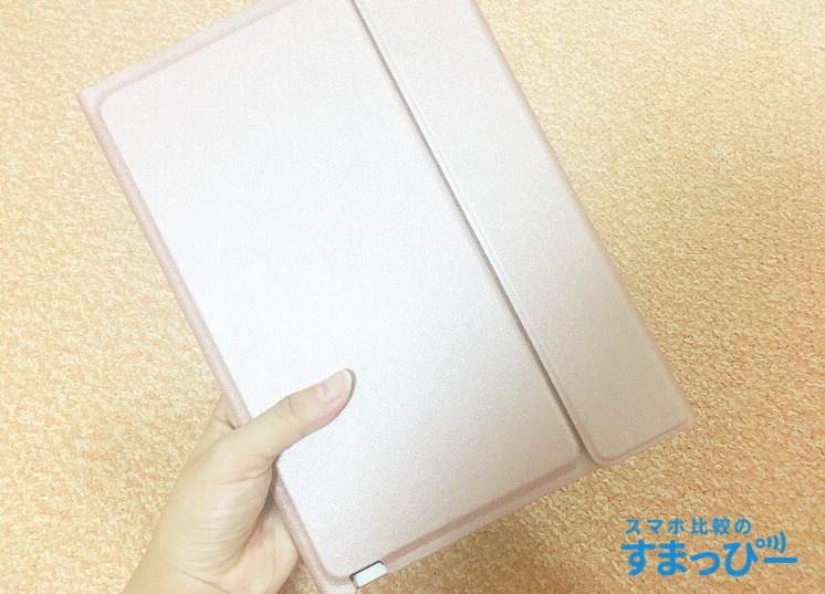 ピンクのキーボード付きケース