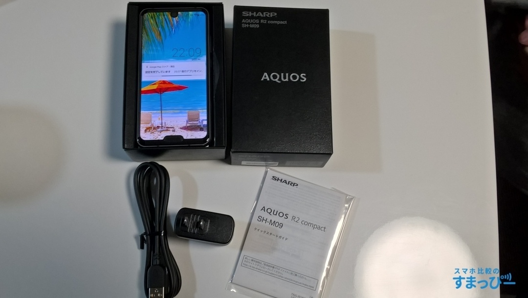 実機レビュー】AQUOS R2 Compact SH-M09は待望の「“スーパー