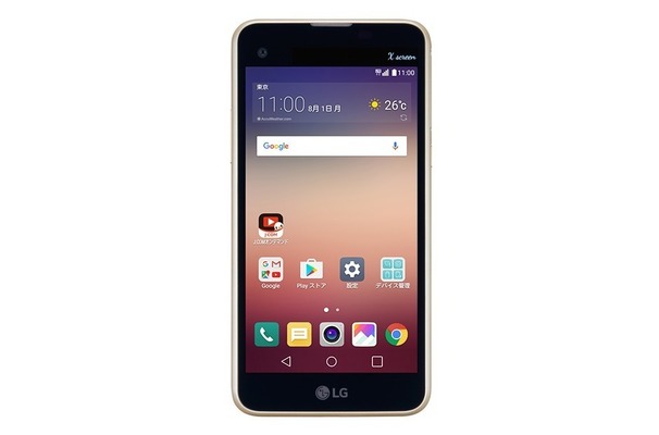 LG X screen