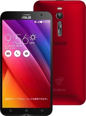 ASUS Zenfone 2(32GB)のスペックレビュー！最安値で買えるMVNOを紹介
