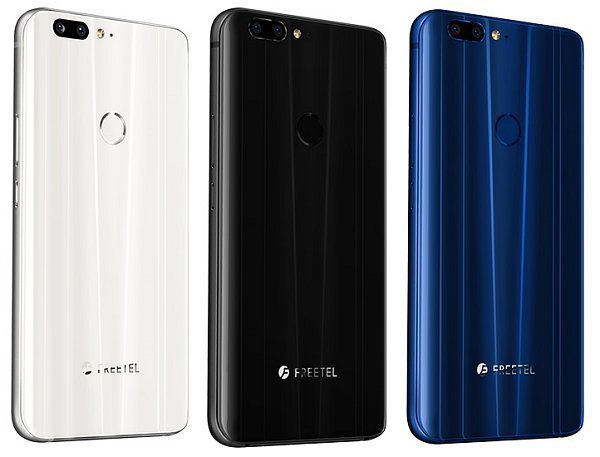 ANDROID - フリーテル REI2 Dual Black FREETEL、デュアルカメラ搭載の5.5型「REI 2 Dual」を39,744円で