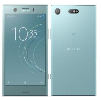 SONY Xperia XZ1 compactのスペックレビュー！最安値で買えるMVNOを