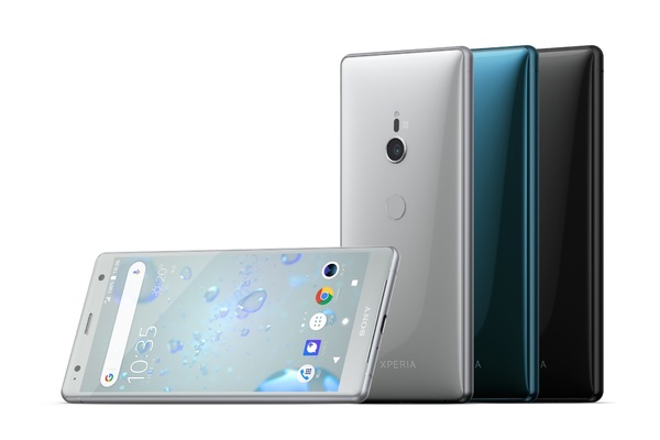 SONY Xperia XZ2のスペックレビュー！最安値で買えるMVNOを紹介