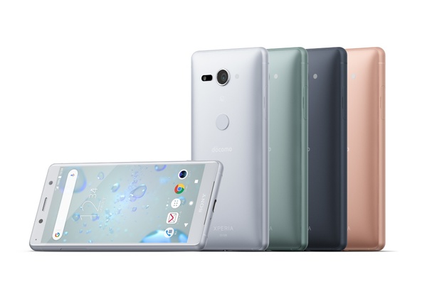 Xperia XZ2 Compact SIMフリー XPERIA XZ2 Compact H8324』海外SIMフリー版買ってみた!先代と