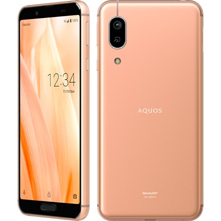 AQUOS - AQUOS sense3 lite ブラック♡5%クーポンでお得に！ 839878f8c530a3c0392ce75bc82059