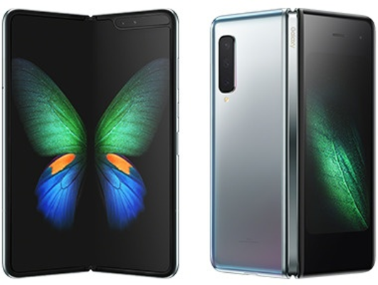 Samsung Galaxy Fold