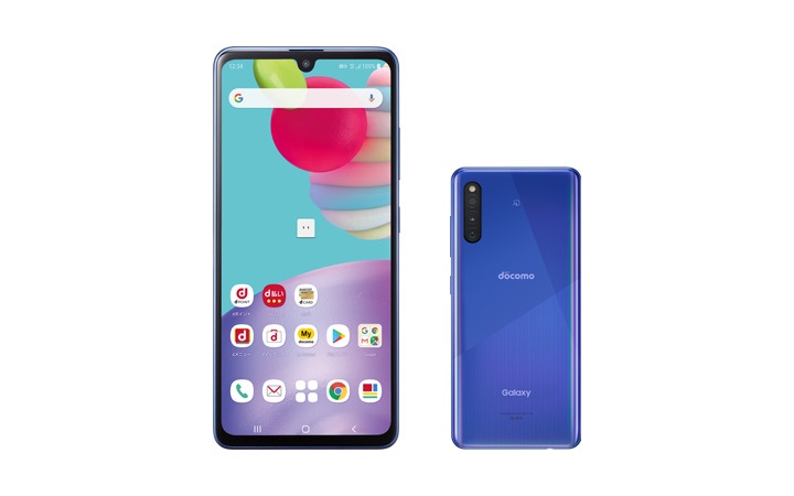 Samsung Galaxy A41のスペックレビュー！最安値で買えるMVNOを