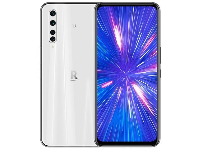 【to】Rakuten BIG The big one has arrived! First impressions of RakutenBIG
