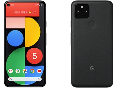 Google Pixel - new star Google Pixel5 緑 ソータセージ 新品未使用 Google Pixel 5 - 128 GB - Sorta Sage (Unlocked) for sale