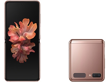 Samsung Galaxy Z Flip 5Gのスペックレビュー！最安値で買える