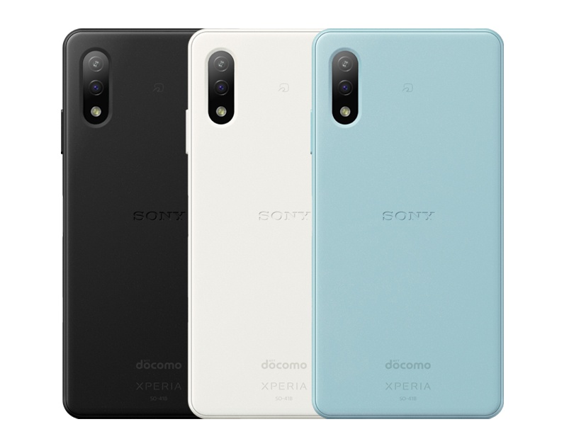 SONY Xperia Ace IIのスペックレビュー！最安値で買えるMVNOを紹介