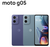 Motorola moto g05