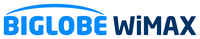 BIGLOBE WiMAX(ワイマックス)